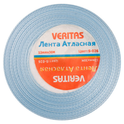 Лента атласная Veritas шир 12мм цв S-026 голубой светлый (уп 30м) (1)