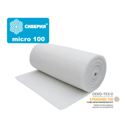 Сиберия Micro 100 г/м2 шир 150см (рул 50м) каландрирован0