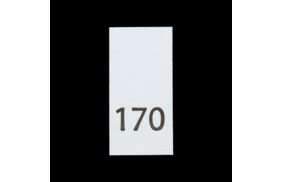 р170пб 170 - размерник - белый (уп.200 шт) купить по цене 85 руб - в интернет-магазине Веллтекс | Оренбург
