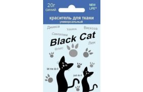 краситель порошковый для ткани цв синий (уп 10гр) black cat купить по цене 82.82 руб - в интернет-магазине Веллтекс | Оренбург
