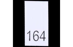р164пб 164 - размерник - белый (уп.200 шт) купить по цене 85 руб - в интернет-магазине Веллтекс | Оренбург
