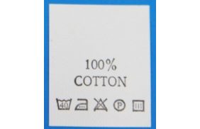 с114пб 100%cotton - составник - белый 40с (уп 200 шт.) купить по цене 150 руб - в интернет-магазине Веллтекс | Оренбург
