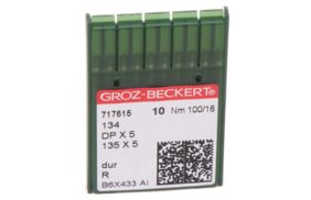 Gn7100 5 d3 оверлок typical 5 нит со встроенн сервоприводом комплект голова стол устройство