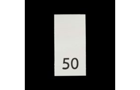 р050пб 50 - размерник - белый (уп.200 шт) купить по цене 85 руб - в интернет-магазине Веллтекс | Оренбург
