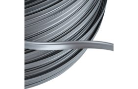 кант кедер цв серебряный 10мм, диаметр 3,5мм (боб 250м) купить по 2.8 - в интернет - магазине Веллтекс | Оренбург
.